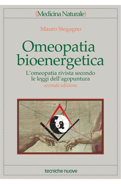 Curarsi con l'Omeopatia - Disturbi del bambino bSCONTO PROMOZIONALE FINO AD ESAURIMENTO SCORTE/b